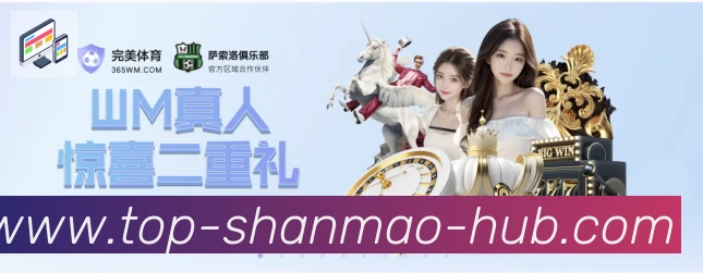 行业推荐